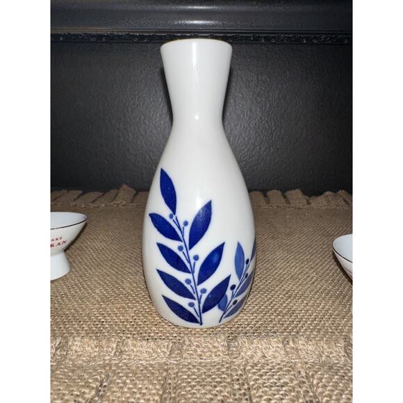 Finest Sake Gekkeikan Porcelain 5 Piece Set Made in Japan EUC - Picture 8 of 12